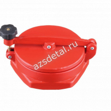 Крышка под замок на лючок отбора проб (алюминий) Ду100 тип ЛЗ - Оборудование для АЗС , АГЗС