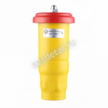 Дыхательный клапан СМДК-50 - Оборудование для АЗС , АГЗС