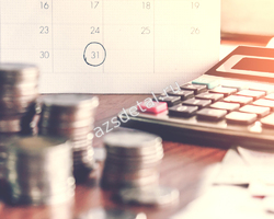 Почему мы снижаем цены - Оборудование для АЗС , АГЗС